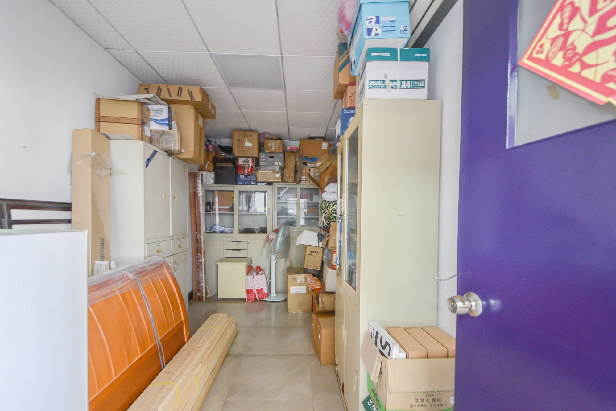 梓园花苑  9室2厅4卫    325.5万 梓园花苑  9室2厅4卫    325.5万其他