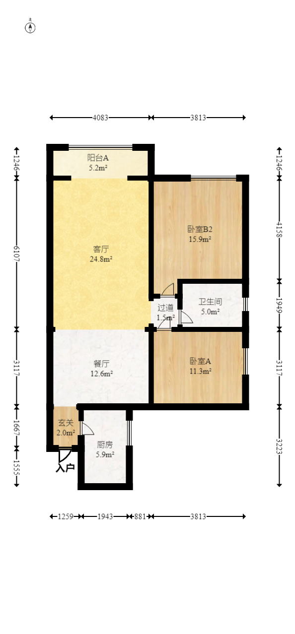 嘉盛华庭（一期、二期、三期）  2室2厅1卫   85.00万室内图1
