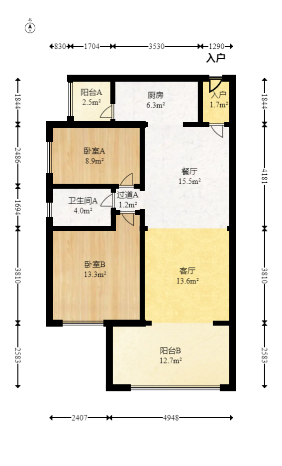 时代倾城五期  2室2厅1卫   89.80万室内图1
