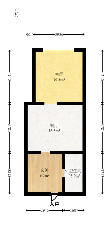 环亚高铁芯城  2室1厅1卫   53.00万室内图1