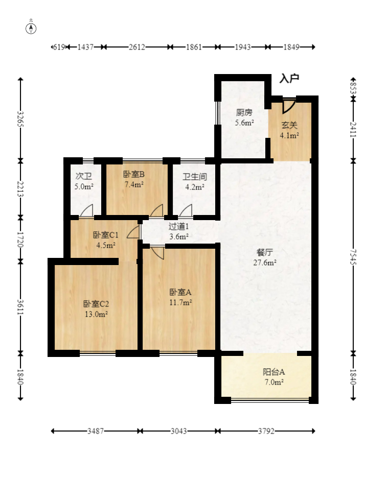 长沙高铁吾悦广场  3室2厅2卫   153.90万室内图1