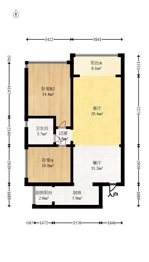 恒大绿洲  2室2厅1卫   95.00万室内图1