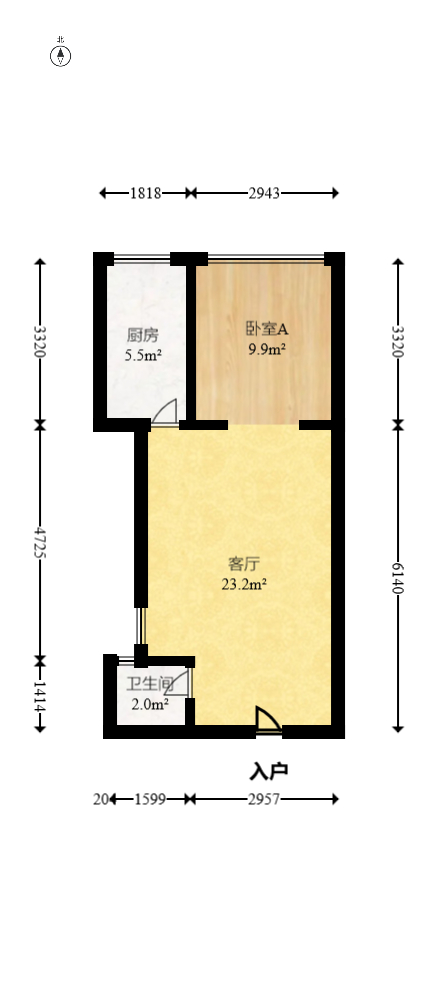 欧亚达国际广场  1室1厅1卫   42.00万室内图1