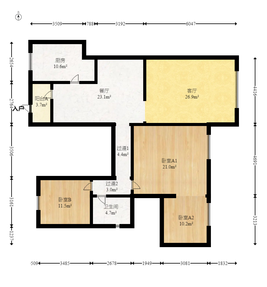 萬科魅力之城觀瀾里  3室2廳2衛(wèi)    330.0萬室內(nèi)圖1