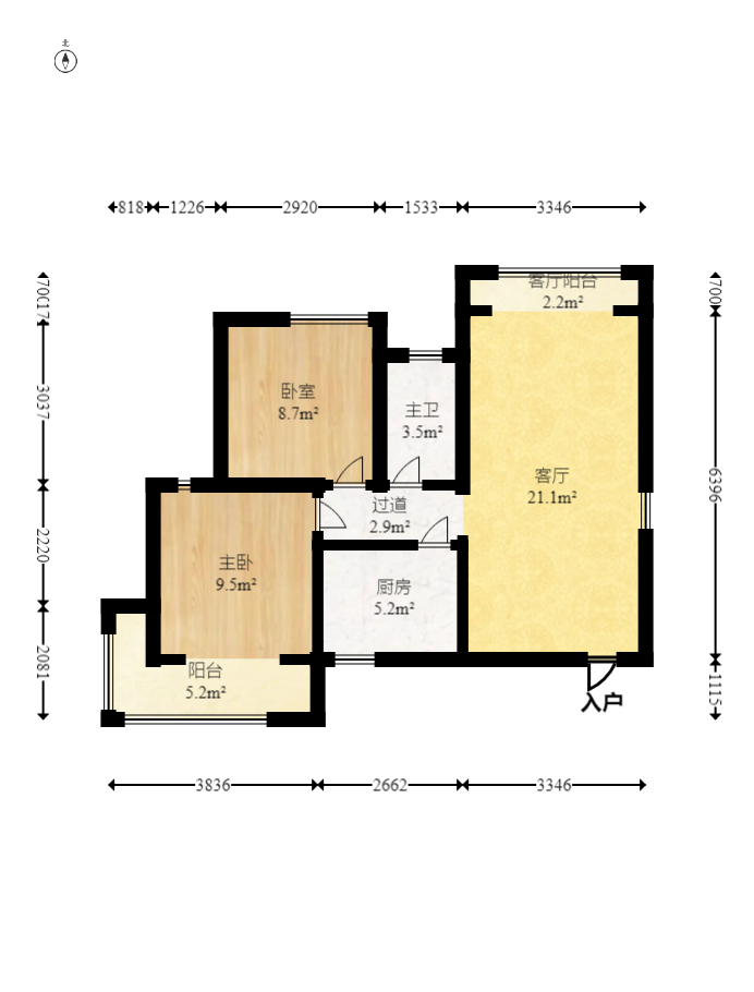 凯通国际城（凯通朝庭）  2室1厅1卫    69.0万室内图1