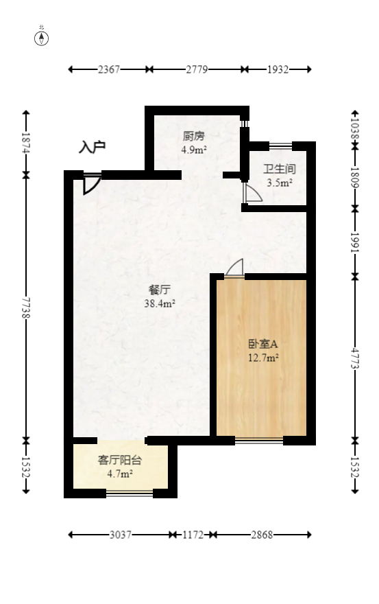 澳海谷山府  4室2厅3卫   108.00万室内图1