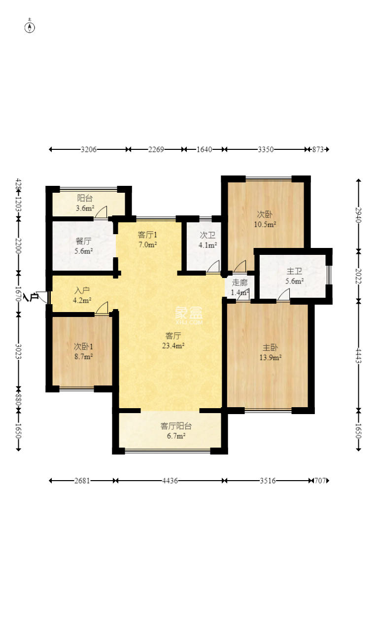 芒果社  3室2厅2卫    315.0万 芒果社  3室2厅2卫    315.0万户型图