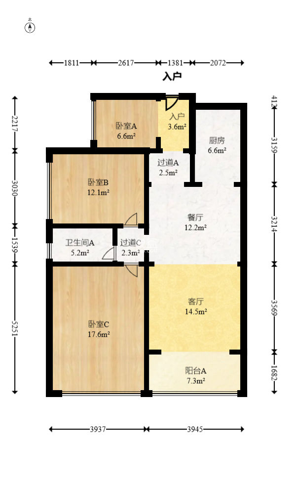 恒大城  2室2厅1卫   87.60万