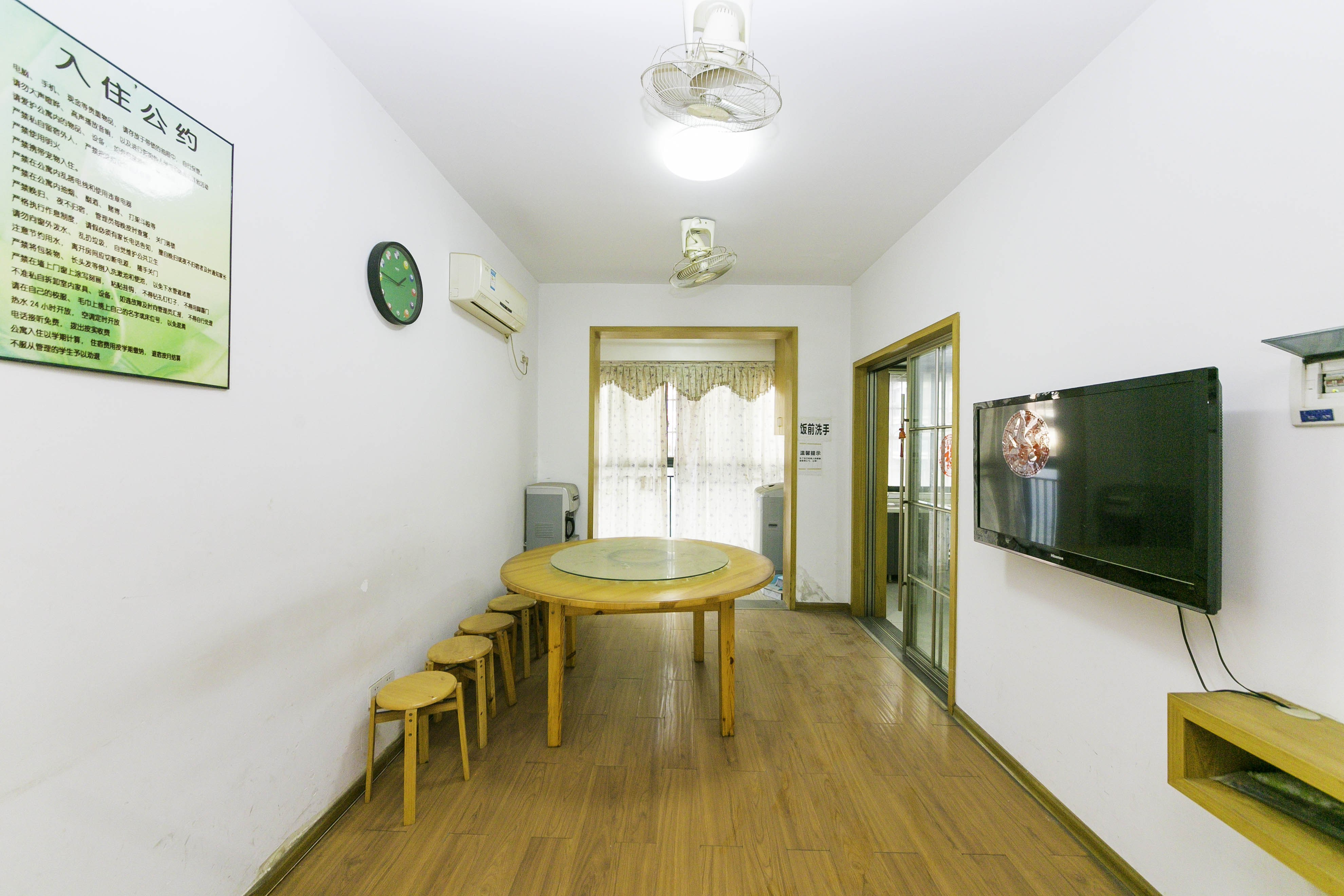 天城湖光山色  4室2厅2卫   159.00万