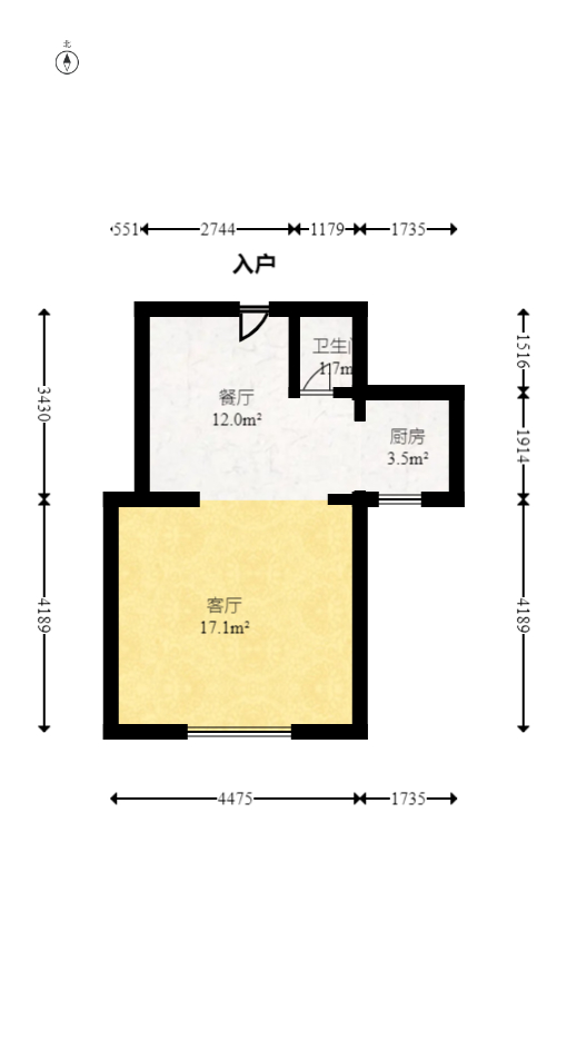 凯乐国际城  2室2厅1卫    82.0万室内图1