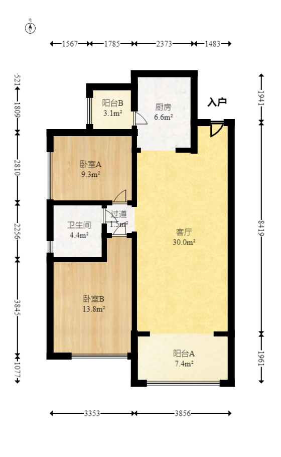 恒大雅苑  2室2厅1卫    83.0万室内图1