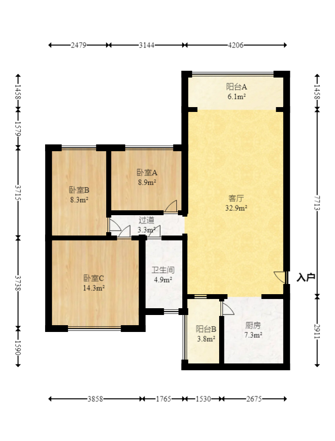 恒大雅苑  3室2厅1卫    86.0万 恒大雅苑  3室2厅1卫    86.0万户型图