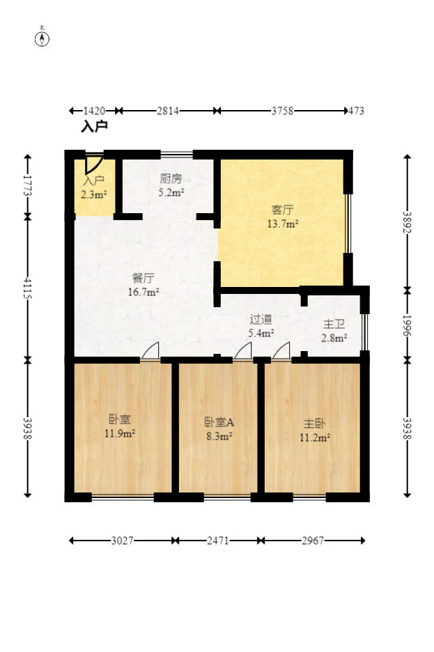 广华国际公馆（广华大厦）  3室2厅1卫    89.0万