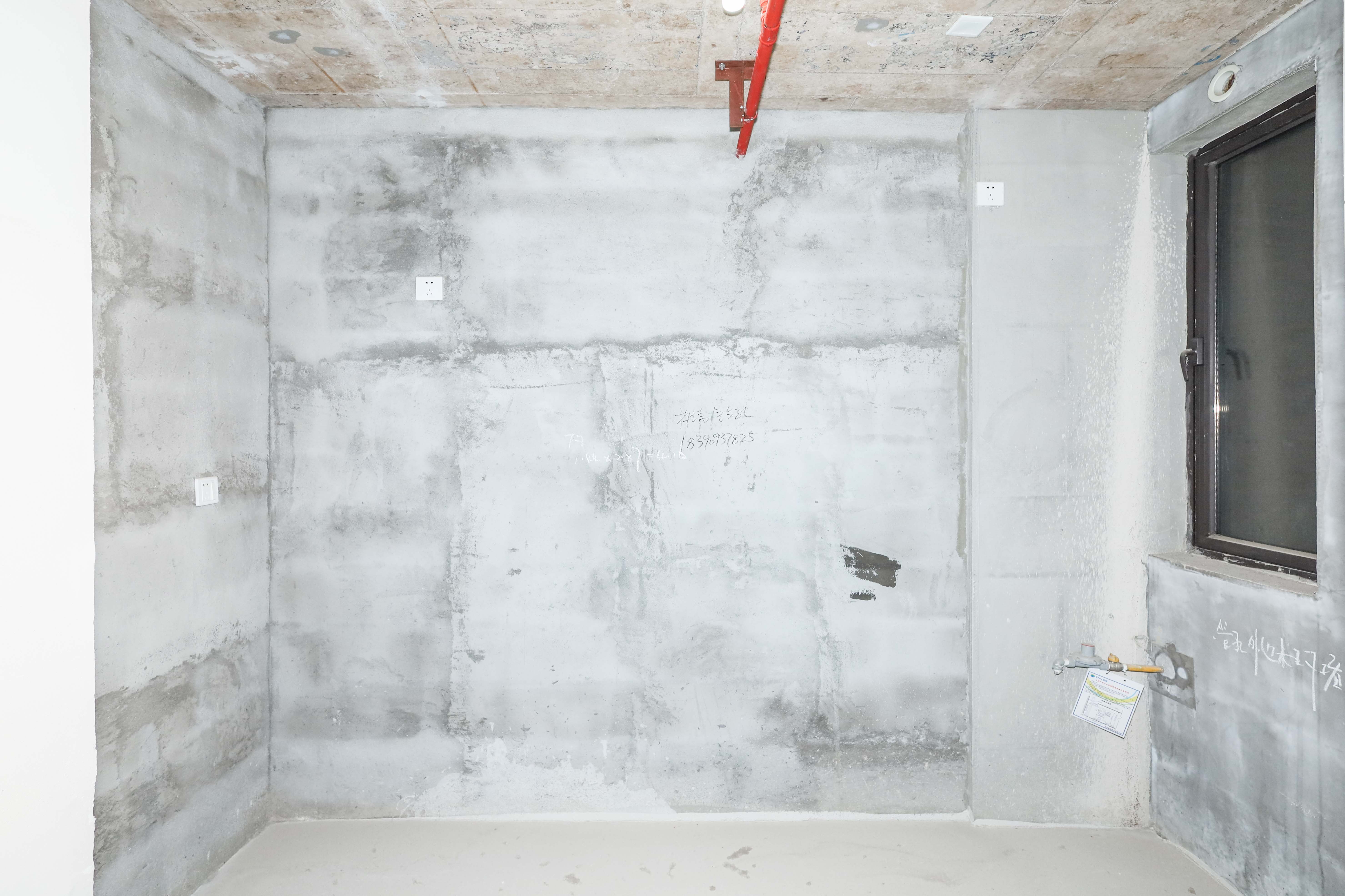 建发央著  4室2厅2卫   210.00万厨房