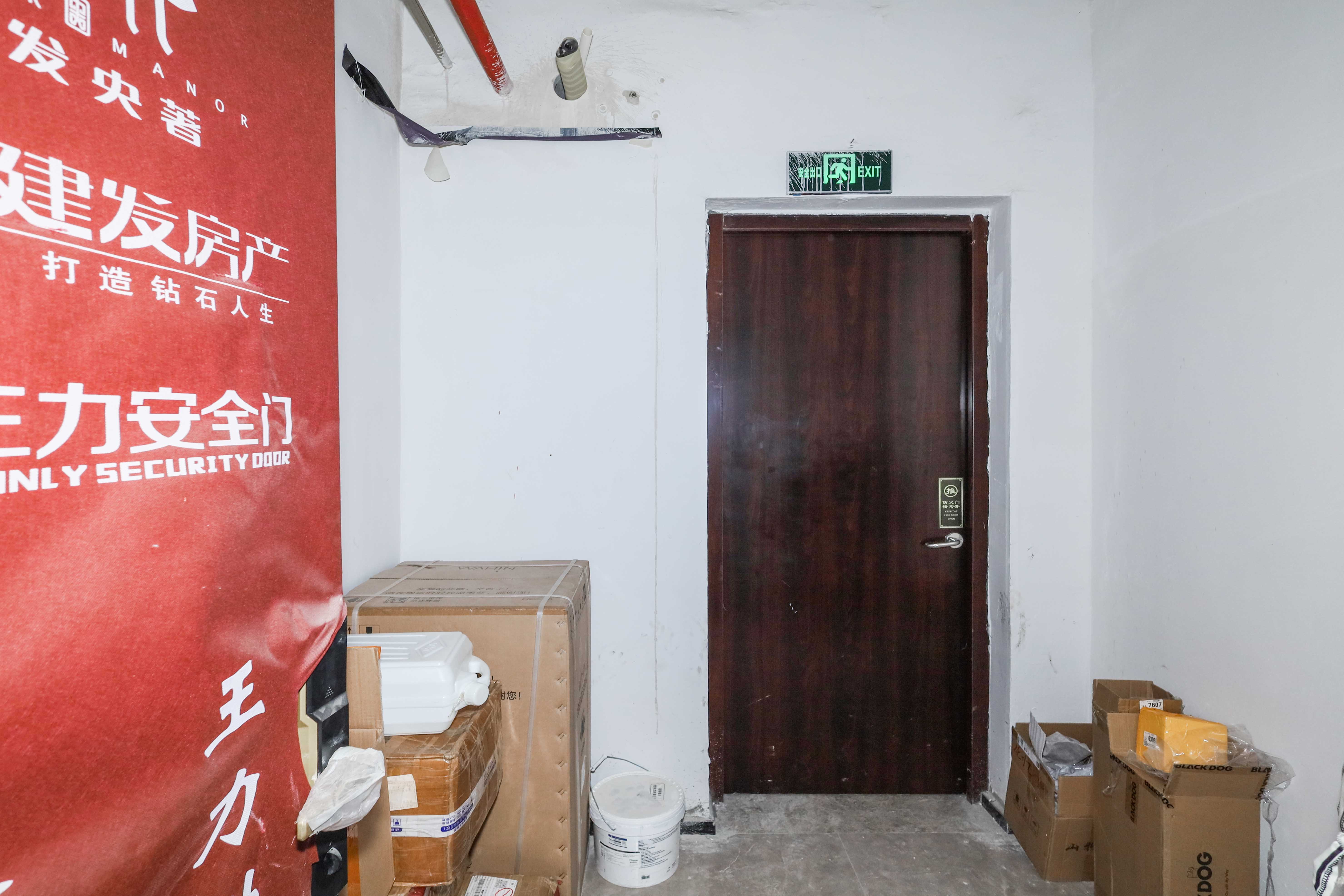 建发央著  4室2厅2卫   210.00万其他