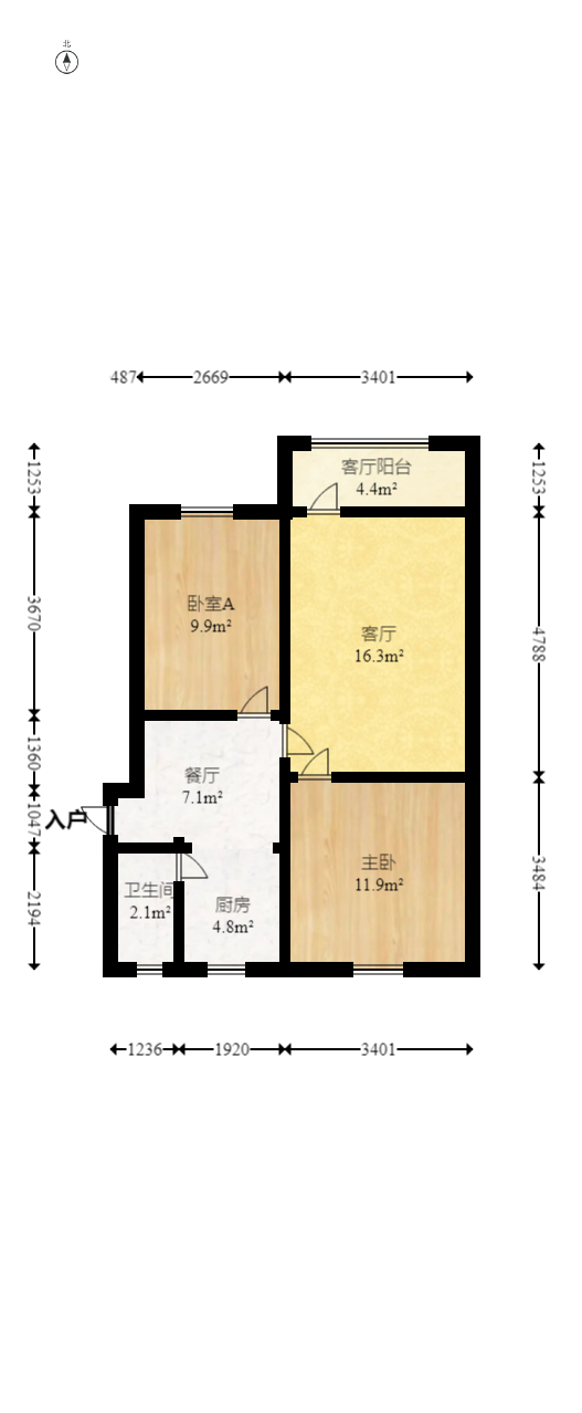长沙花纸印刷厂宿舍  2室2厅1卫   45.00万室内图1
