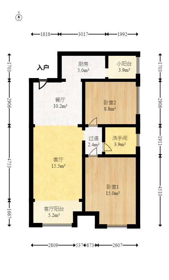 天下一家  2室2厅1卫   81.80万室内图1