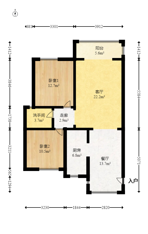 金领家族  2室2厅1卫   66.00万室内图1
