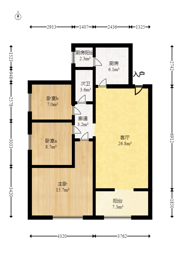 今时艺苑  3室2厅1卫   138.00万室内图1
