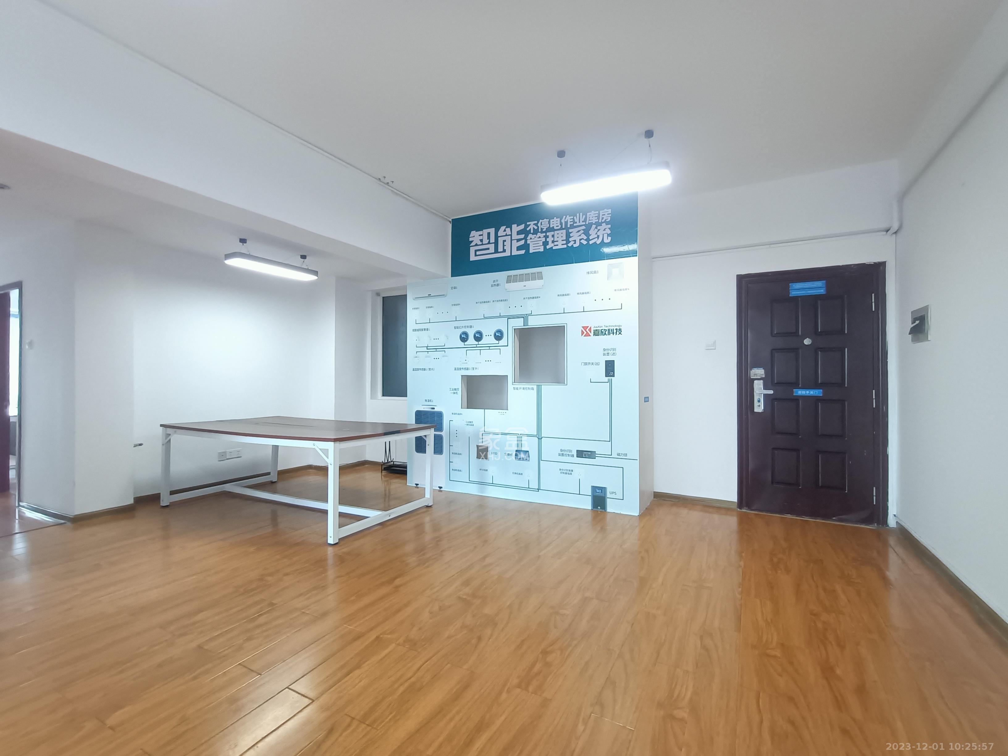 长城华都  3室2厅1卫   3800.00元/月室内图1