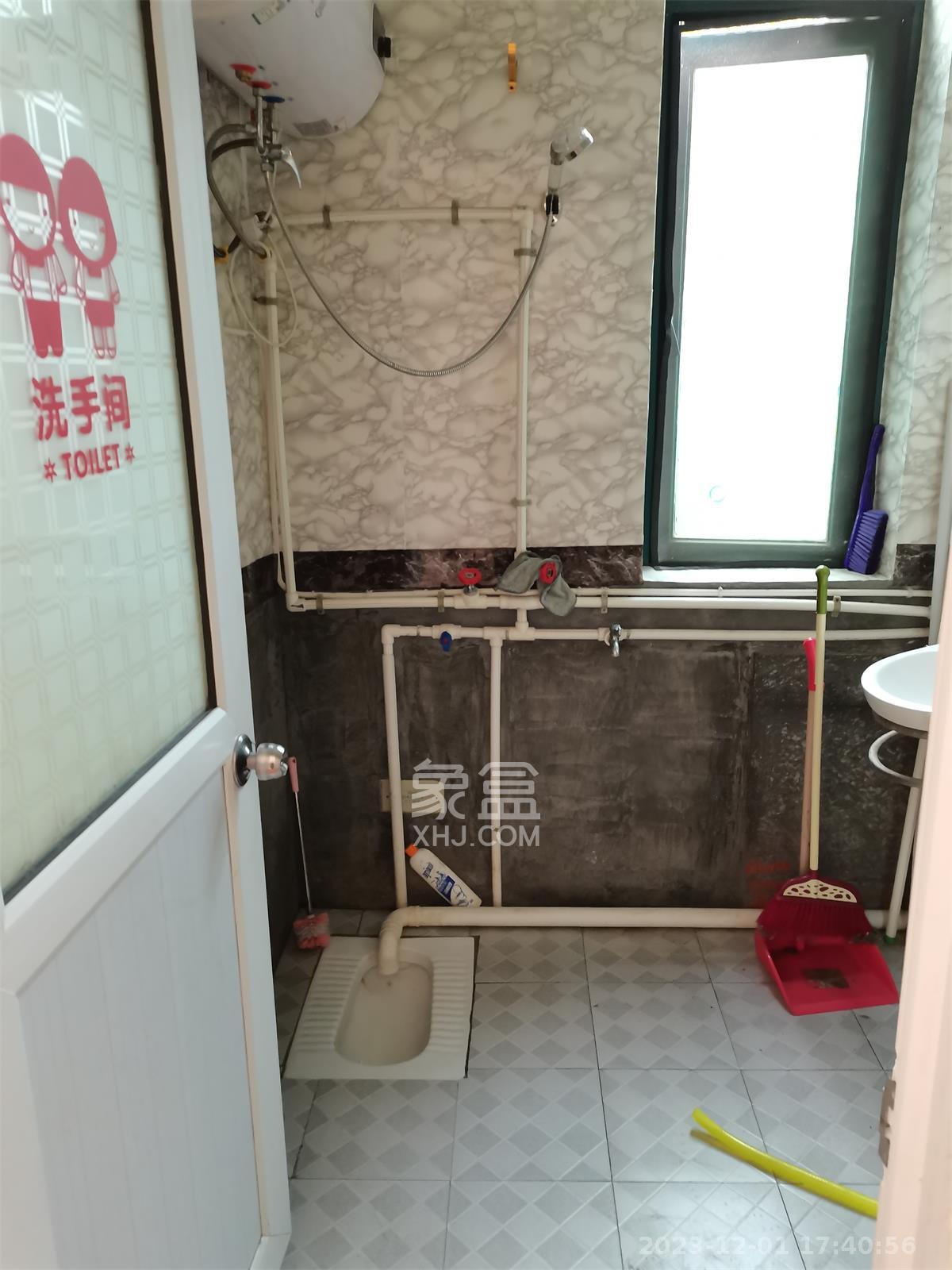 恒大城  1室1厅1卫   2000.00元/月室内图
