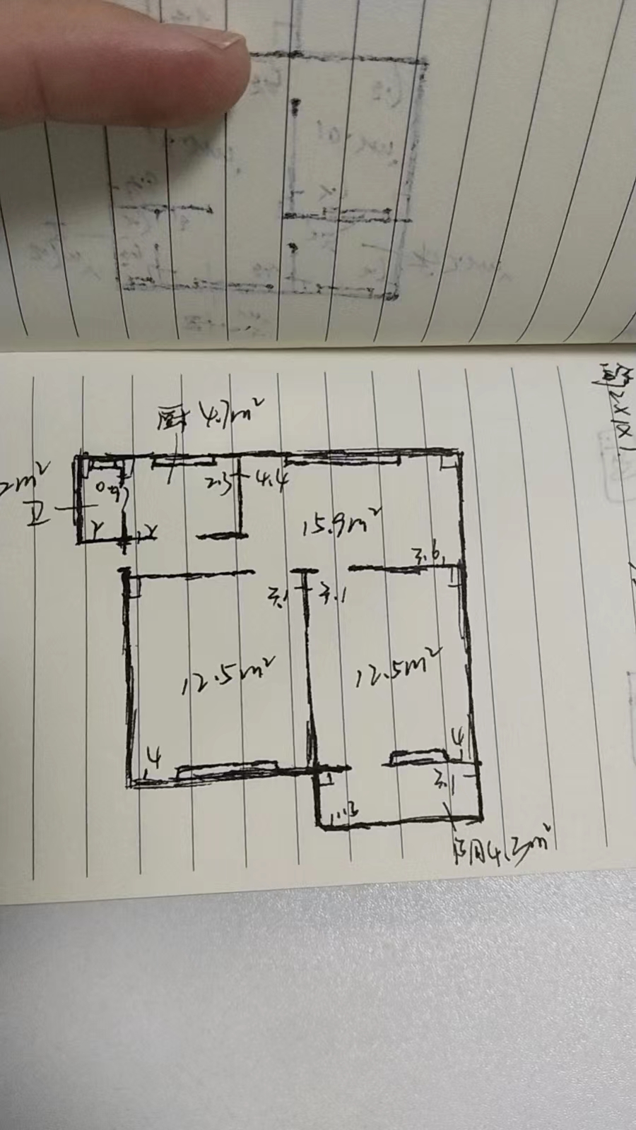 公园社区（青山小区）  2室1厅1卫   25.00万