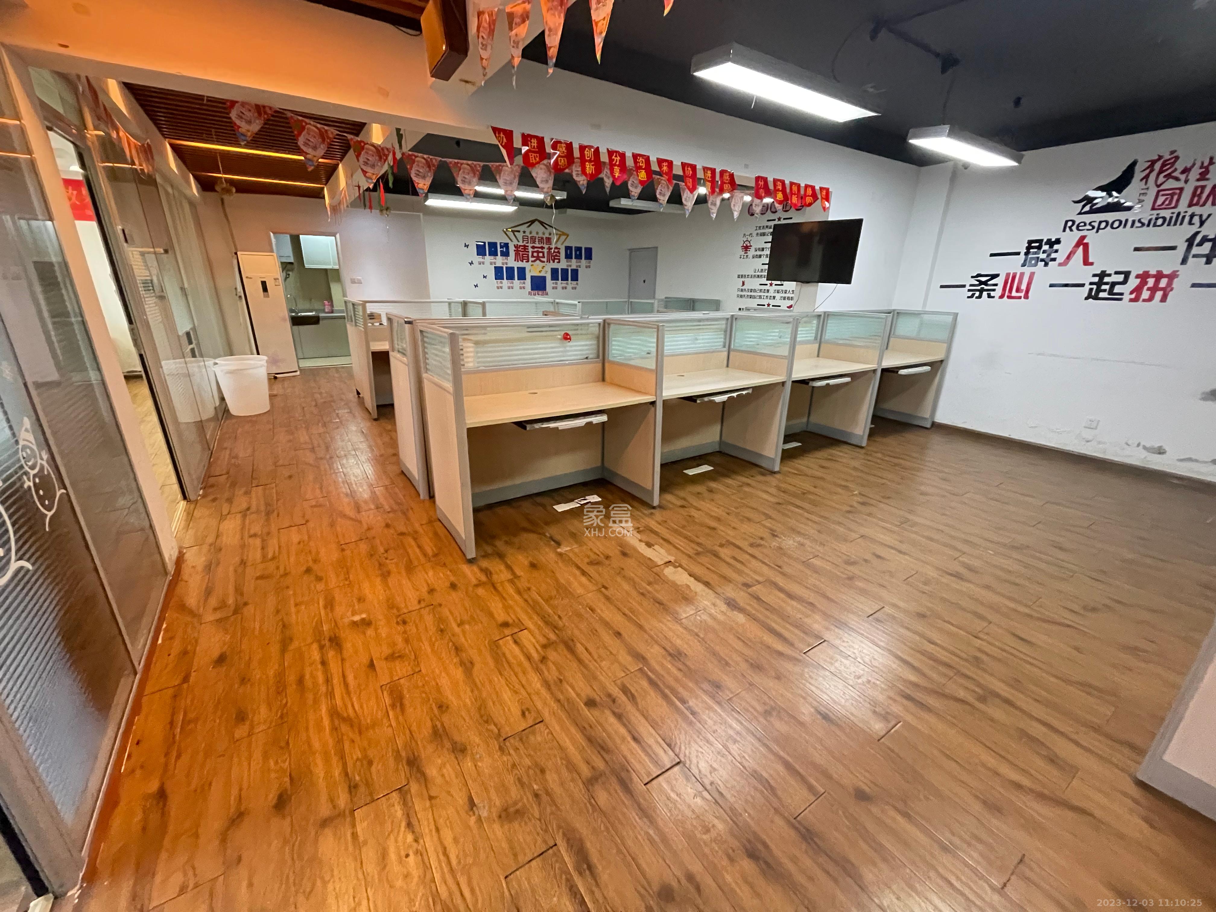 和庄  8室2厅2卫   8000.00元/月室内图1