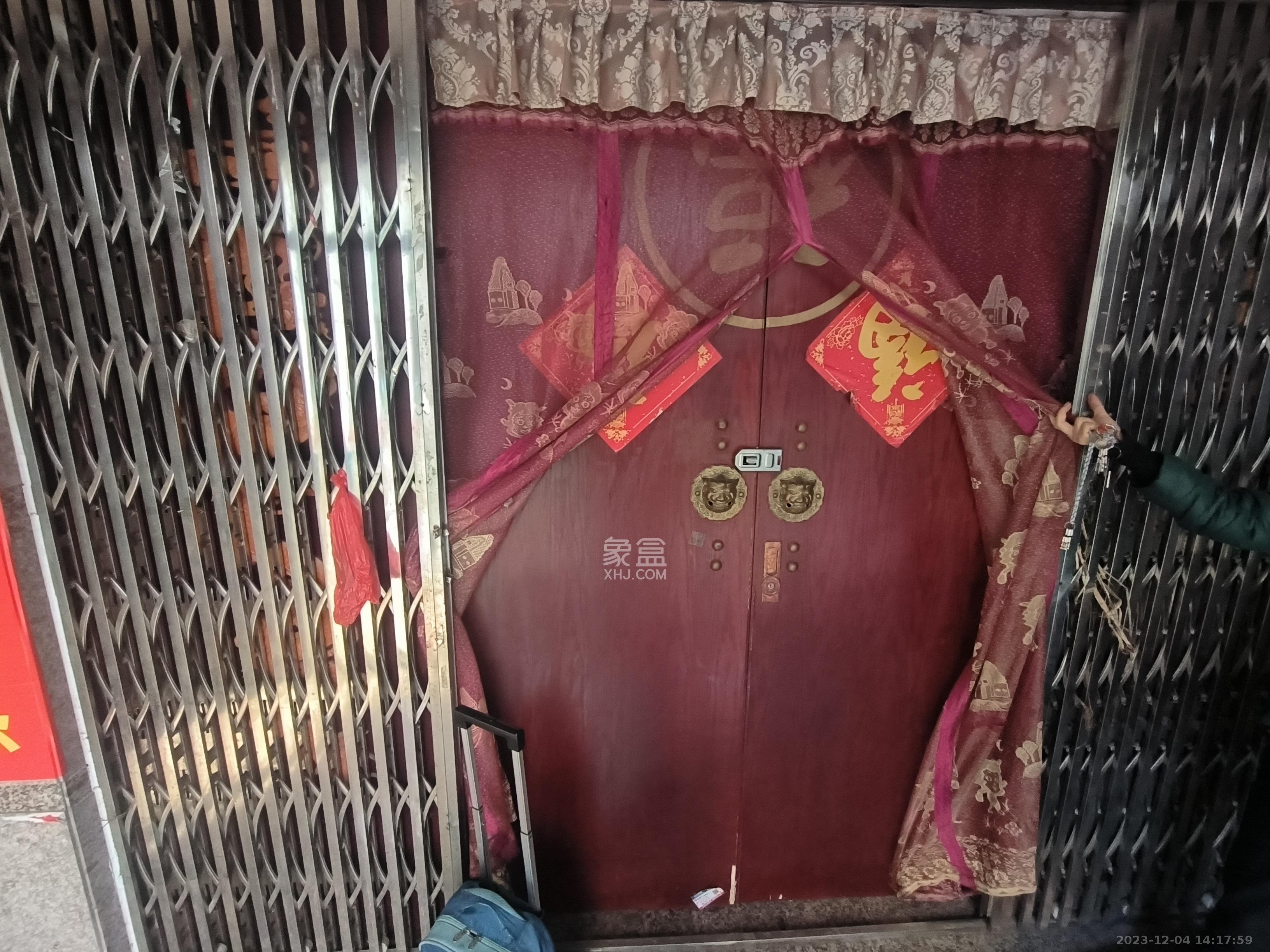 湘江世纪城贯江苑  3室2厅2卫   2600.00元/月室内图1