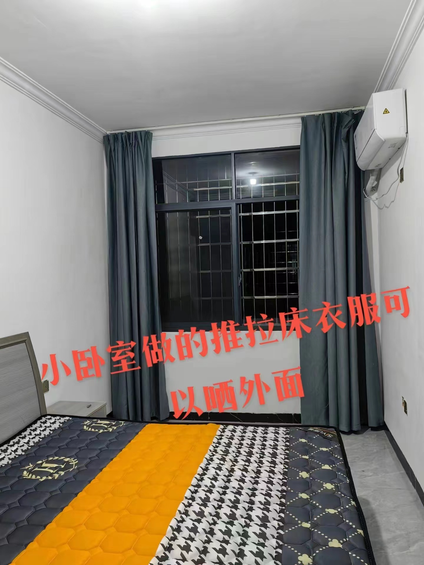 娄星区散盘  3室2厅1卫   1280.00元/月室内图