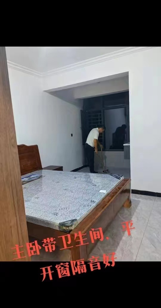 娄星区散盘  3室2厅1卫   1280.00元/月室内图1