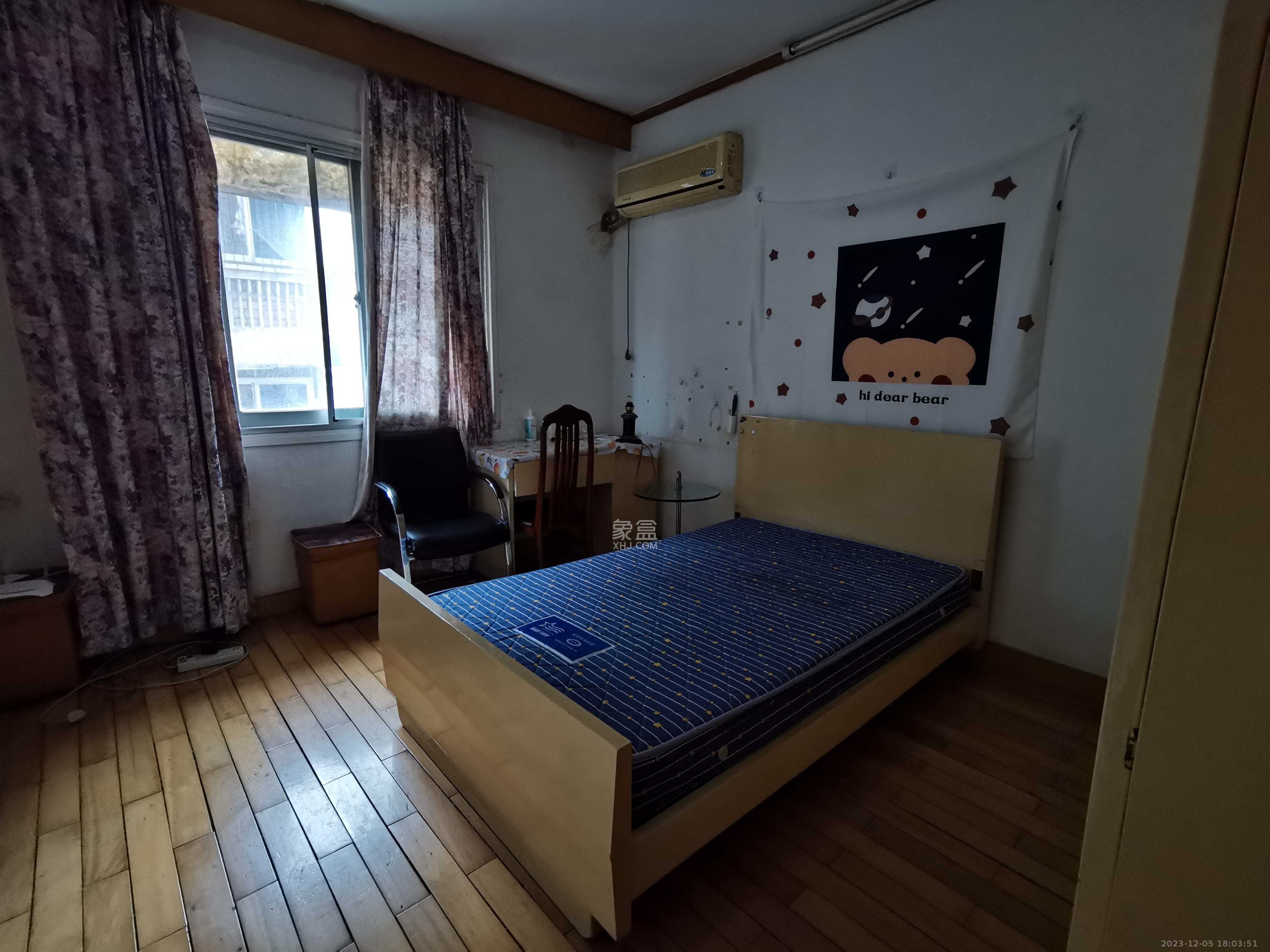 长岭包装宿舍  4室2厅1卫   2500.00元/月室内图
