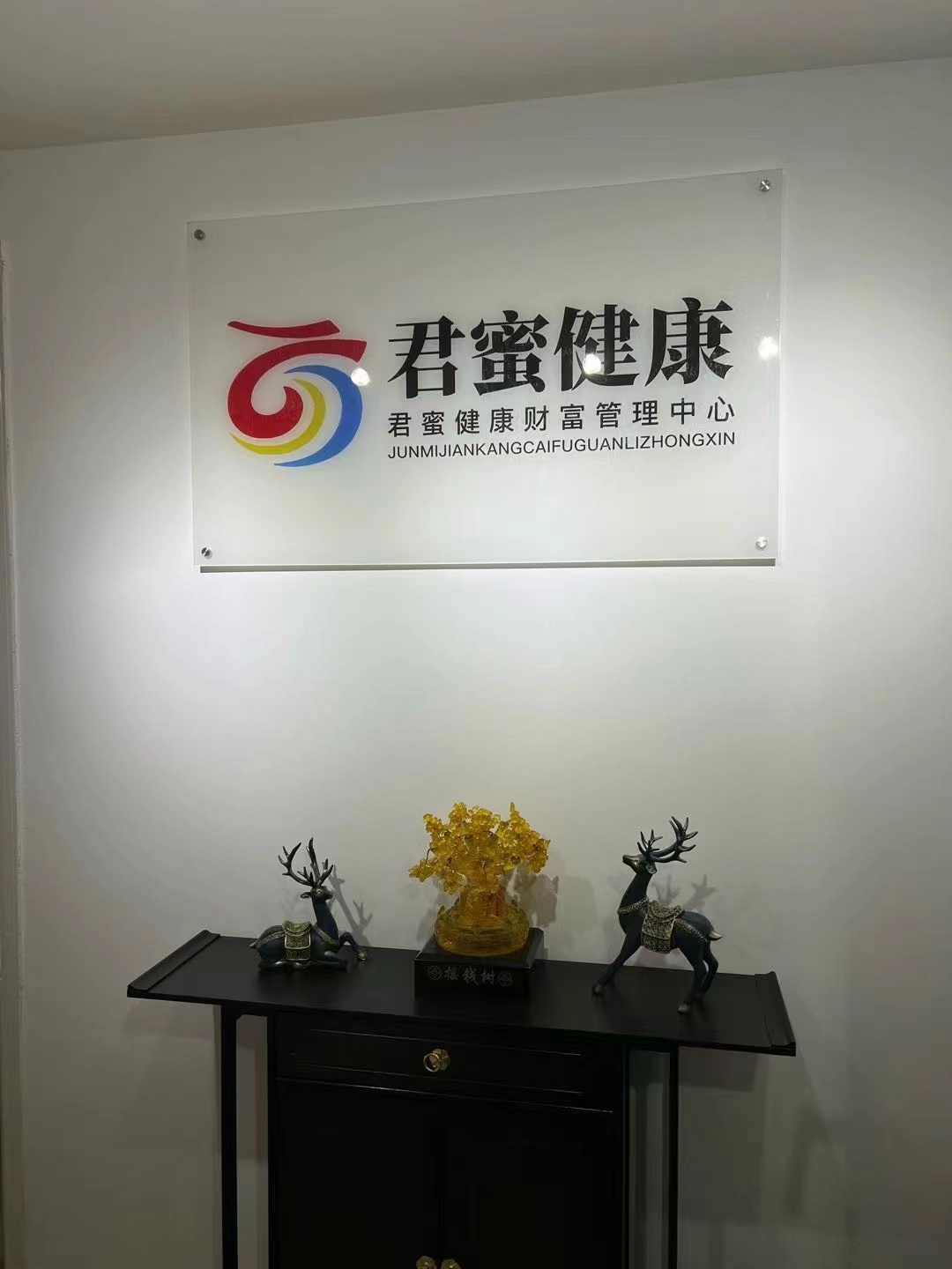 M国际  2室2厅1卫   2000.00元/月室内图