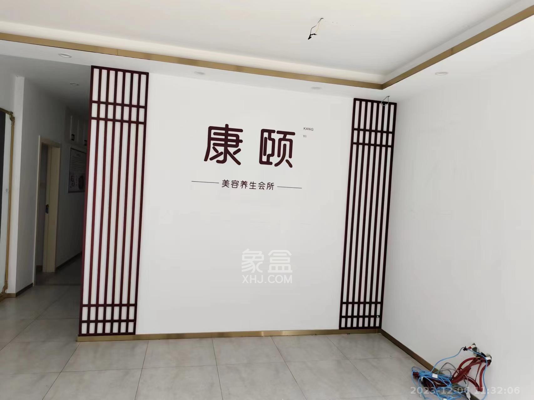 润和长郡（润和紫郡二三期）   79.0㎡     3800.00元/月室内图