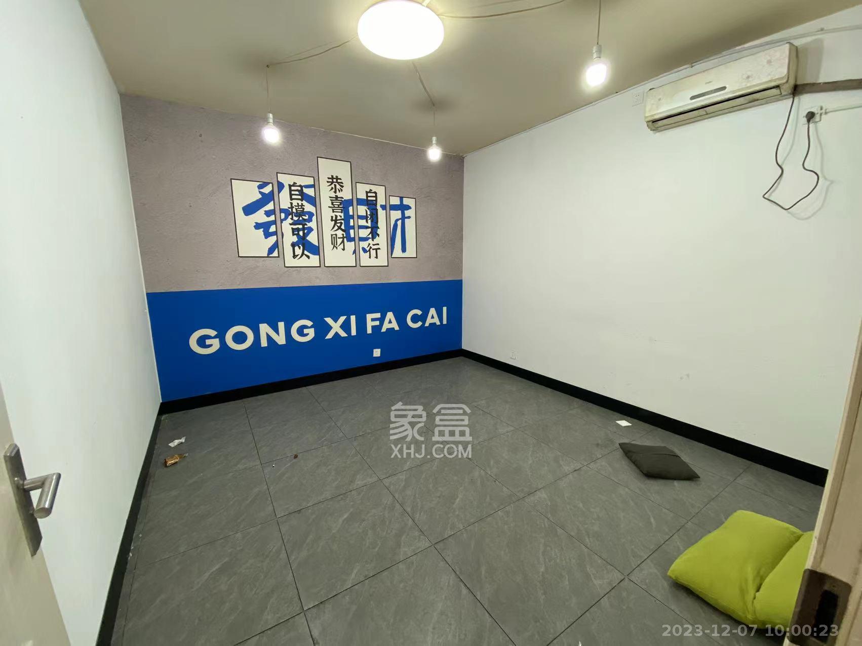 联合商厦  8室1厅1卫   7000.00元/月室内图