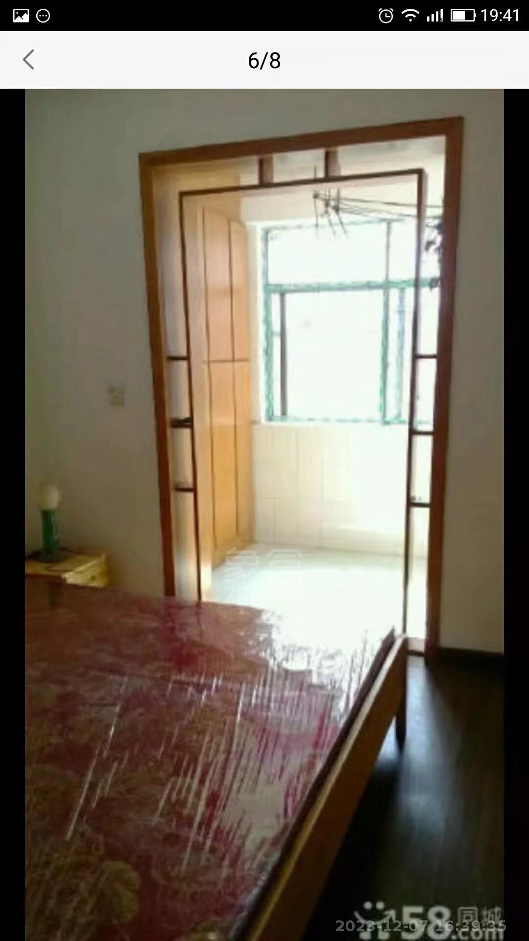 株洲师专  3室2厅1卫   1300.00元/月室内图1