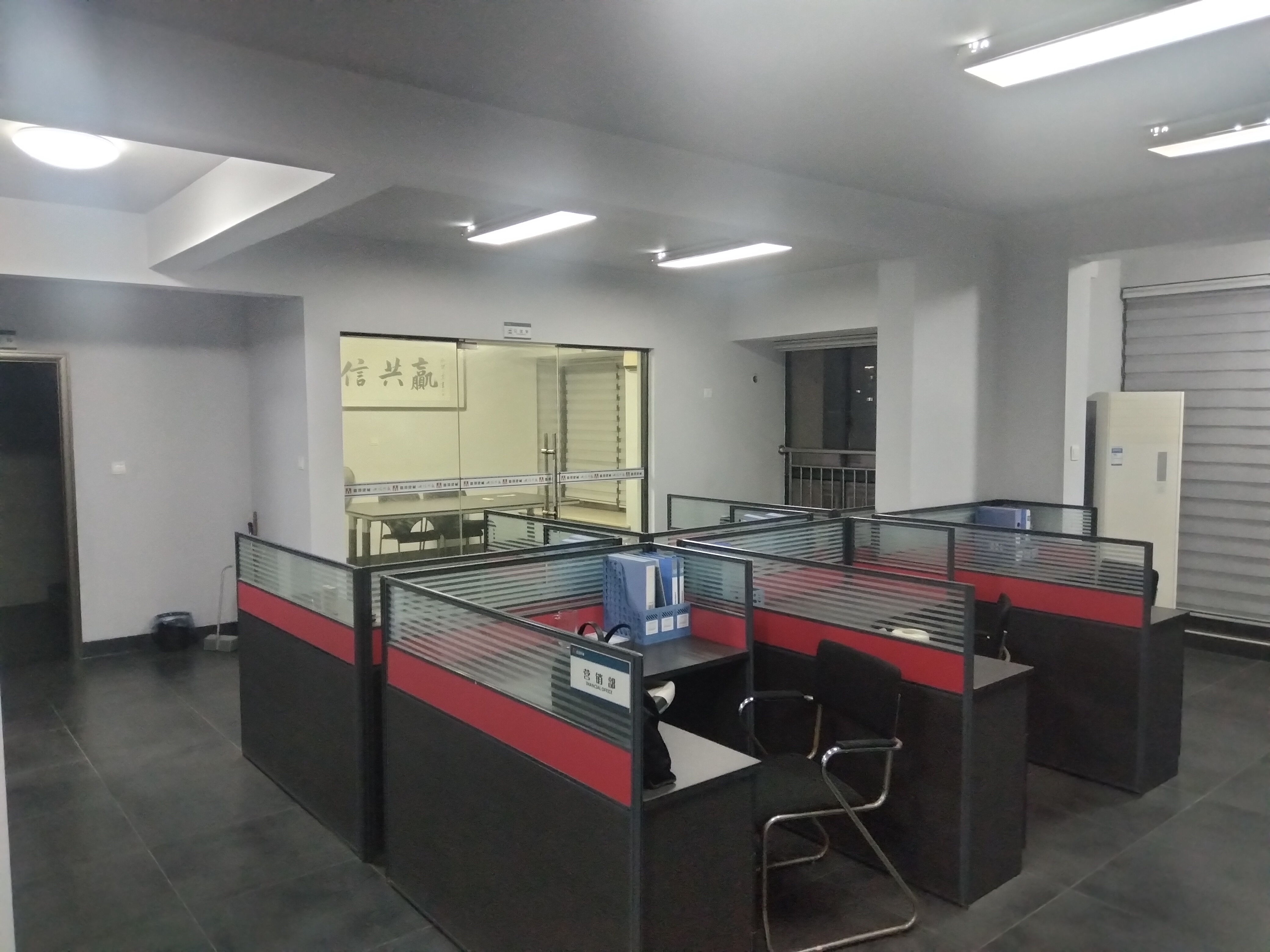 汇通国际 3室2厅2卫 65.0万 汇通国际 3室2厅2卫 65.0万室内图