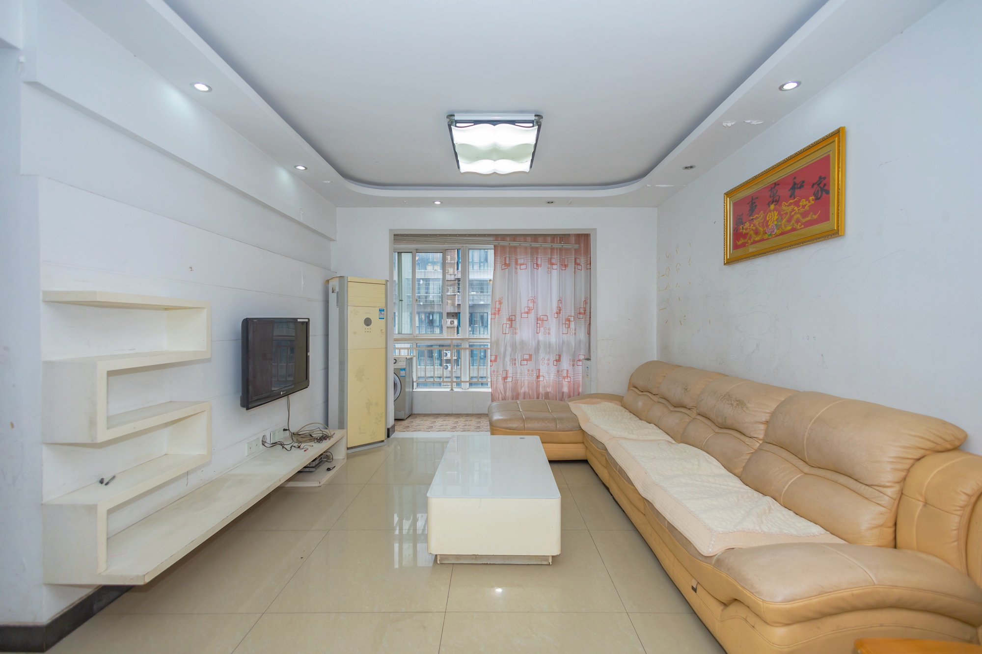 时代星城 2室2厅1卫 65.99万 时代星城 2室2厅1卫 65.99万客厅