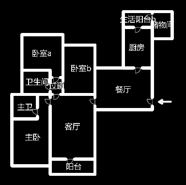 恒大绿洲  3室2厅2卫   84.60万室内图1