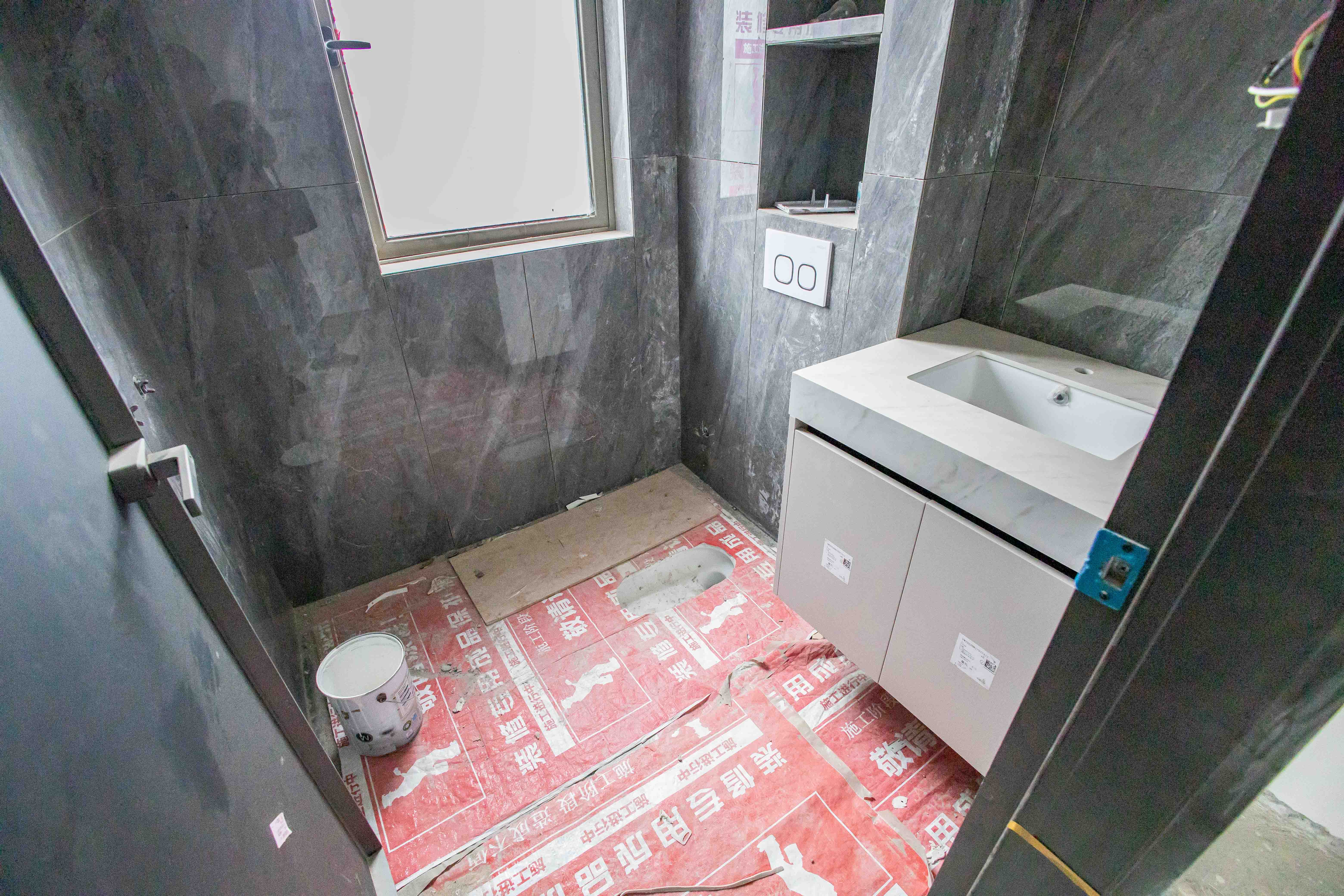 万象府台  3室2厅2卫   204.50万卫生间