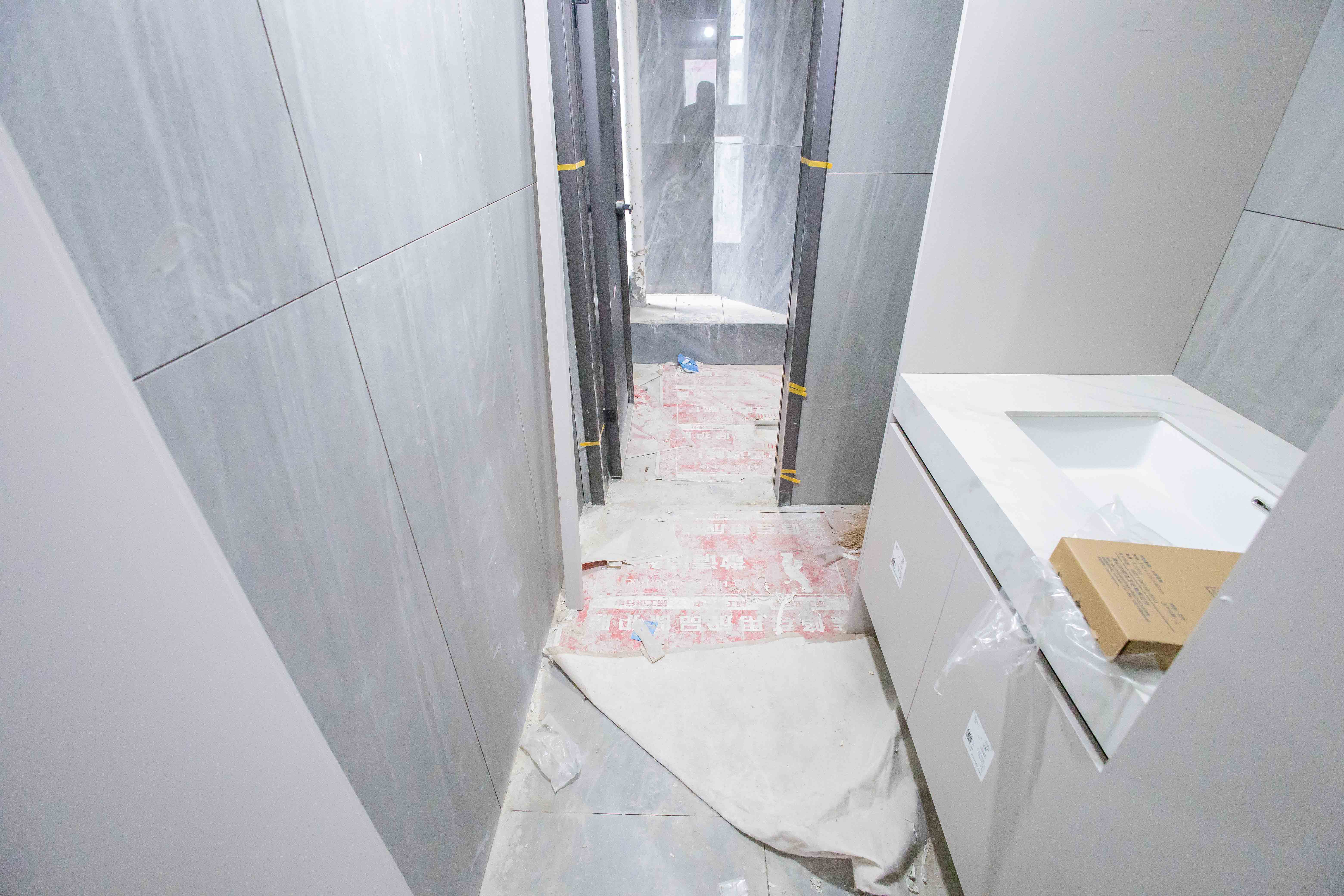 万象府台  3室2厅2卫   204.50万卫生间