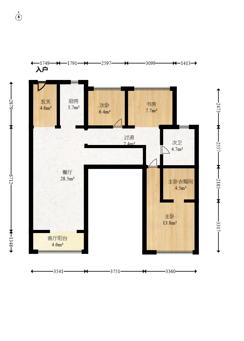 卓越青竹湖  4室2厅2卫   140.00万户型图