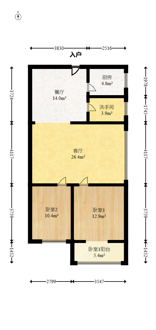 东方新世界  2室2厅1卫   76.00万室内图1