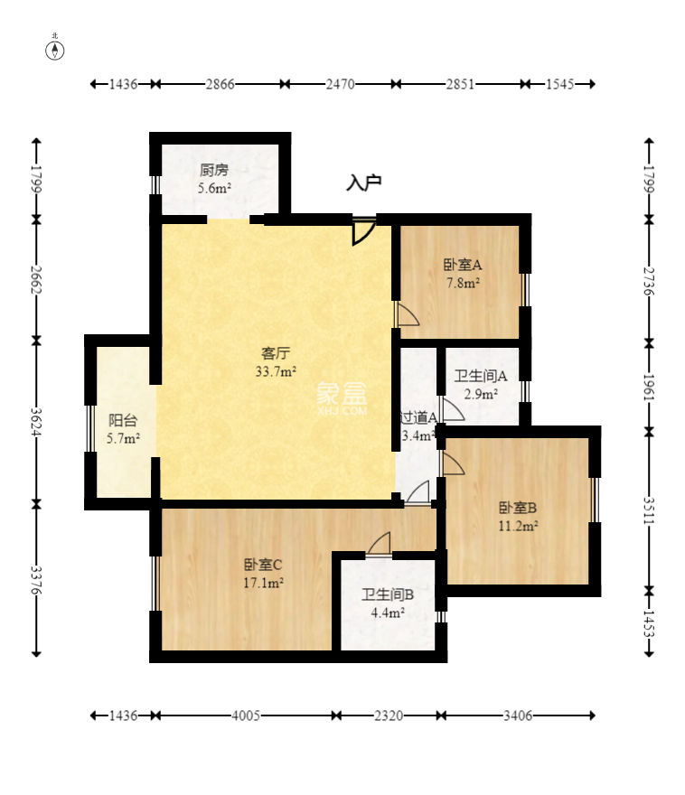 哈佛小镇（五矿哈佛小镇）  3室2厅1卫   72.00万