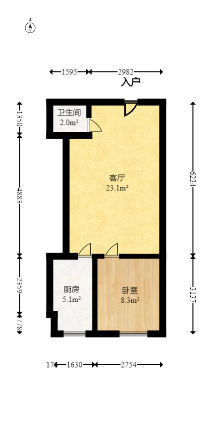 欧亚达国际广场  1室1厅1卫   42.00万室内图1