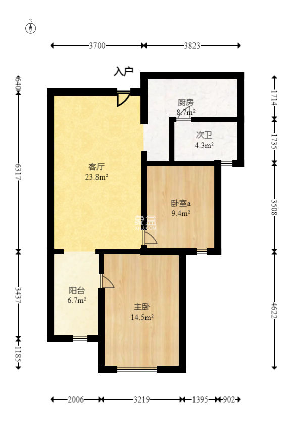 旭辉御府  2室2厅1卫   85.00万