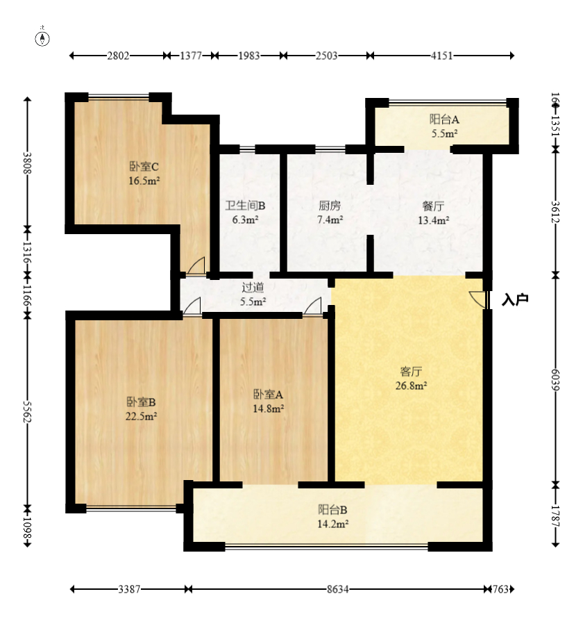 五矿万境蓝山  3室2厅2卫   160.00万室内图1