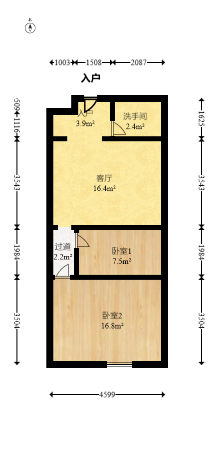 上城星座  2室1厅1卫   40.00万室内图1