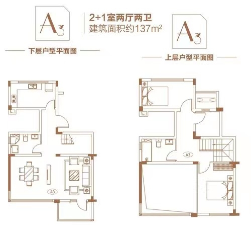 当代尚品苑  3室2厅2卫    110.0万 当代尚品苑  3室2厅2卫    110.0万