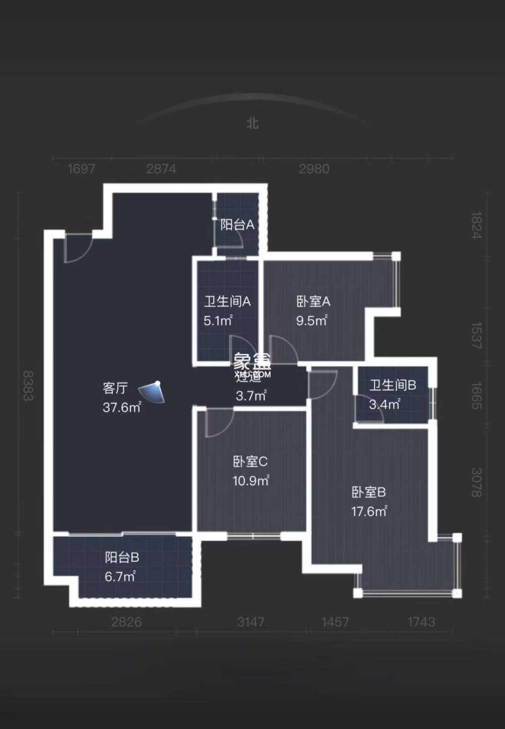 城发锦城  3室2厅2卫   80.00万