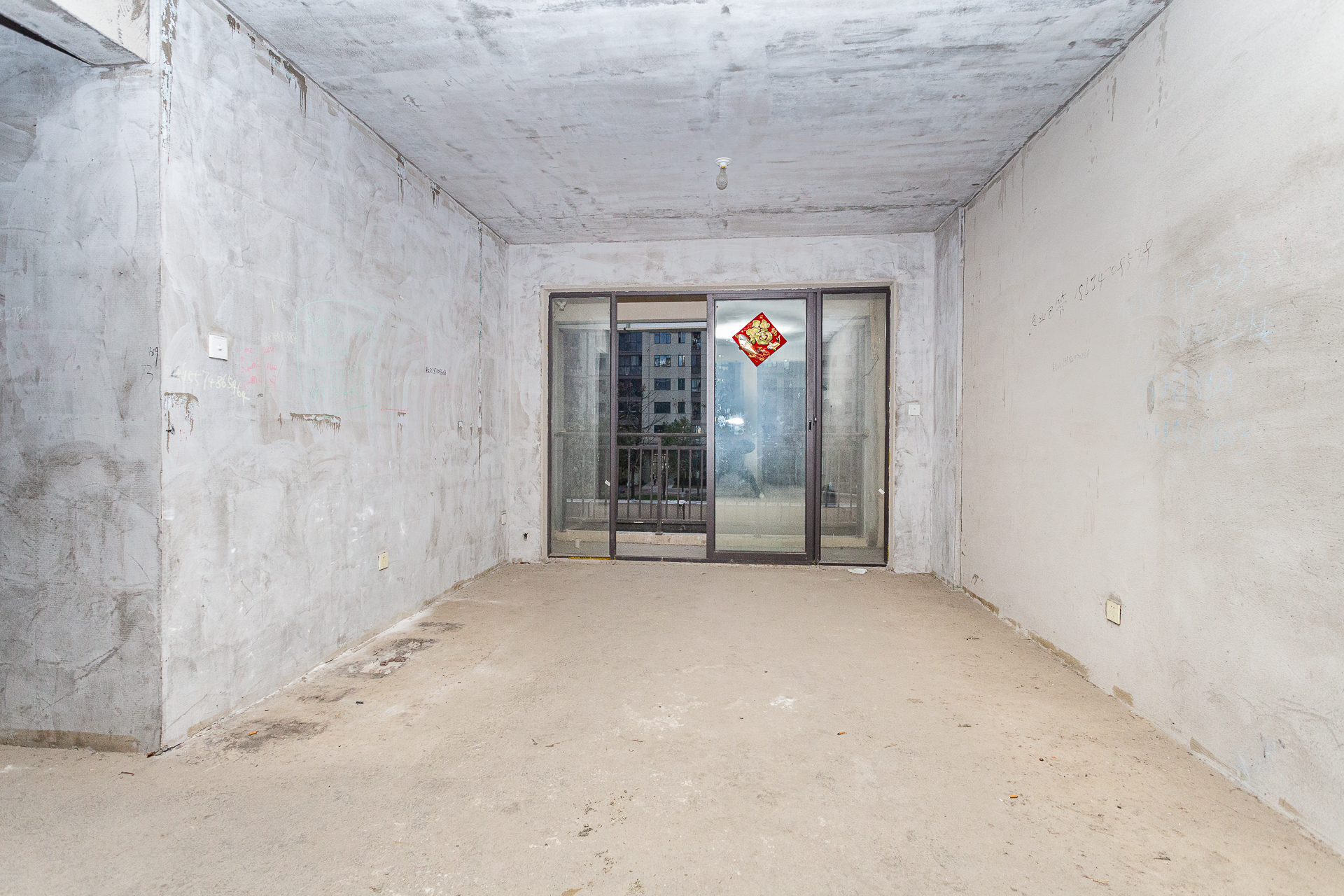 乾源国际 3室2厅2卫 80.0万 乾源国际 3室2厅2卫 80.0万客厅